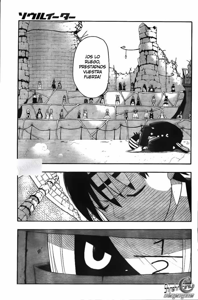 Read Soul Eater ES Manga Online