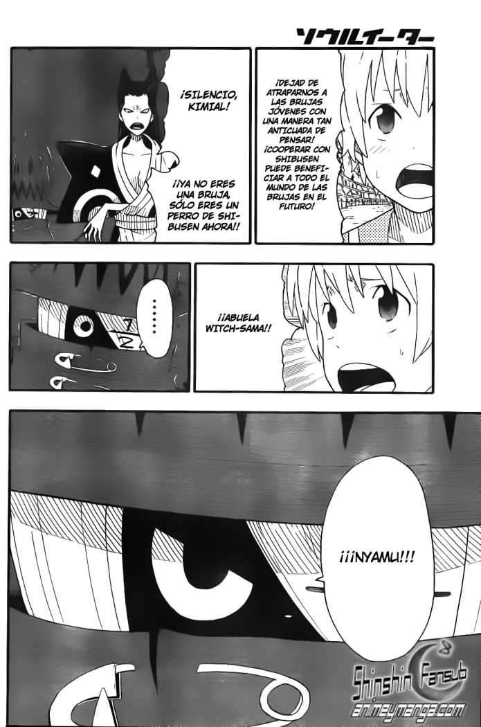 Read Soul Eater ES Manga Online