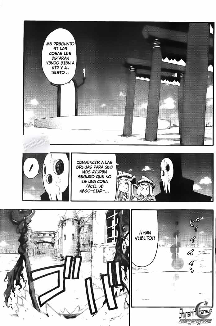 Read Soul Eater ES Manga Online