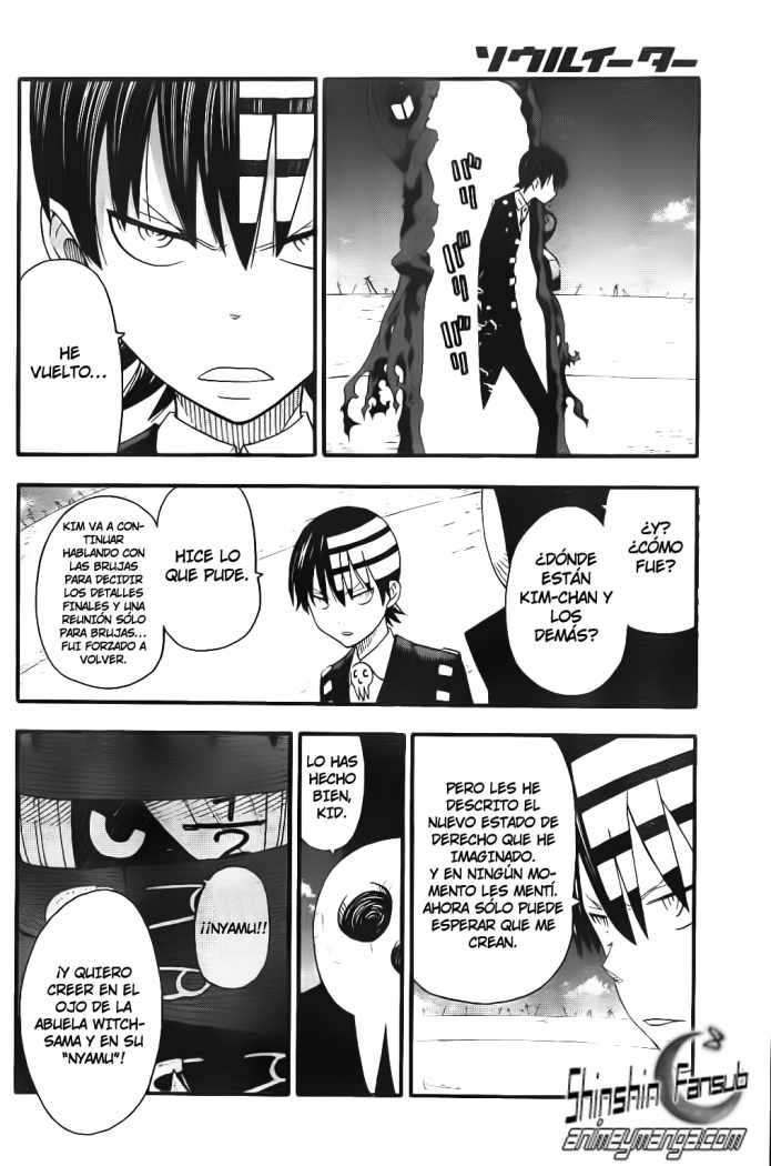 Read Soul Eater ES Manga Online
