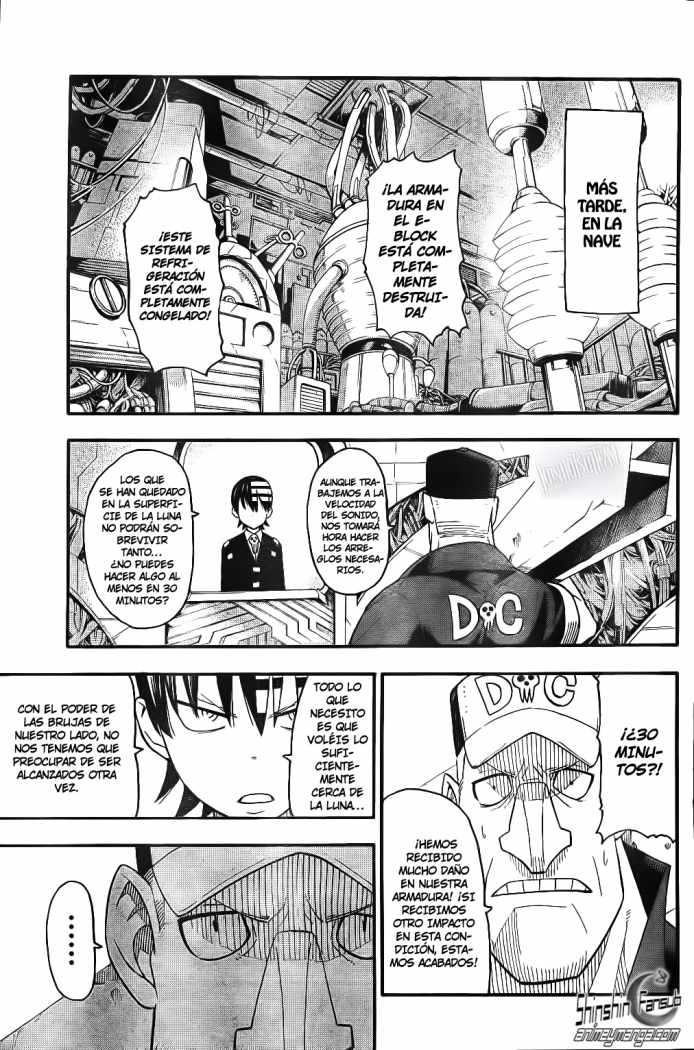 Read Soul Eater ES Manga Online