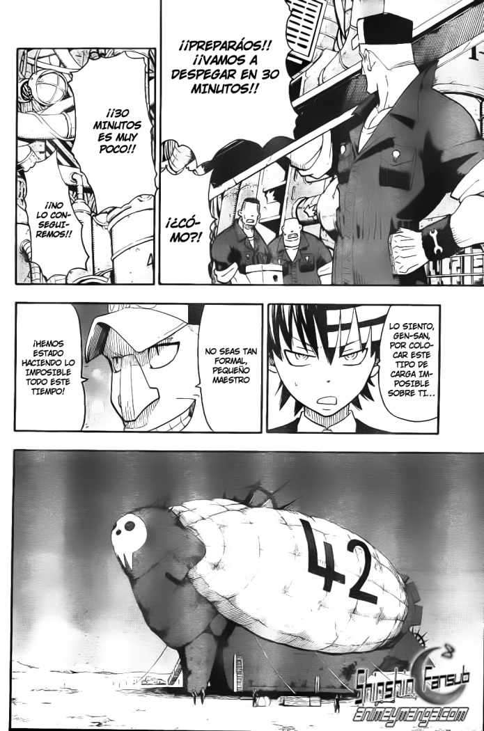 Read Soul Eater ES Manga Online