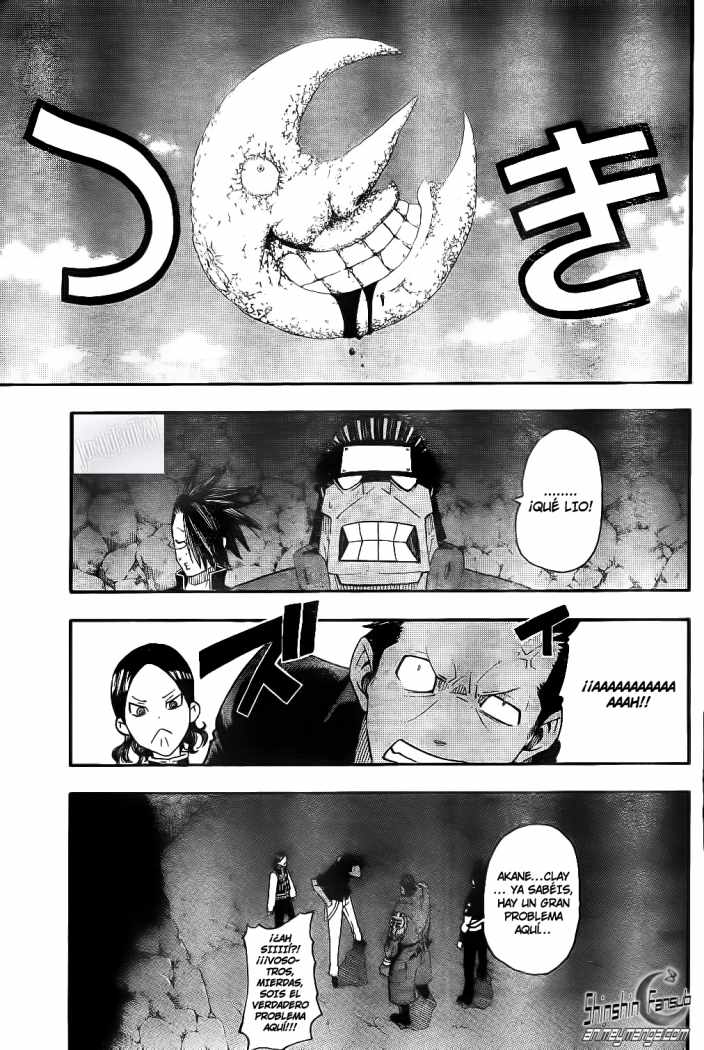 Read Soul Eater ES Manga Online