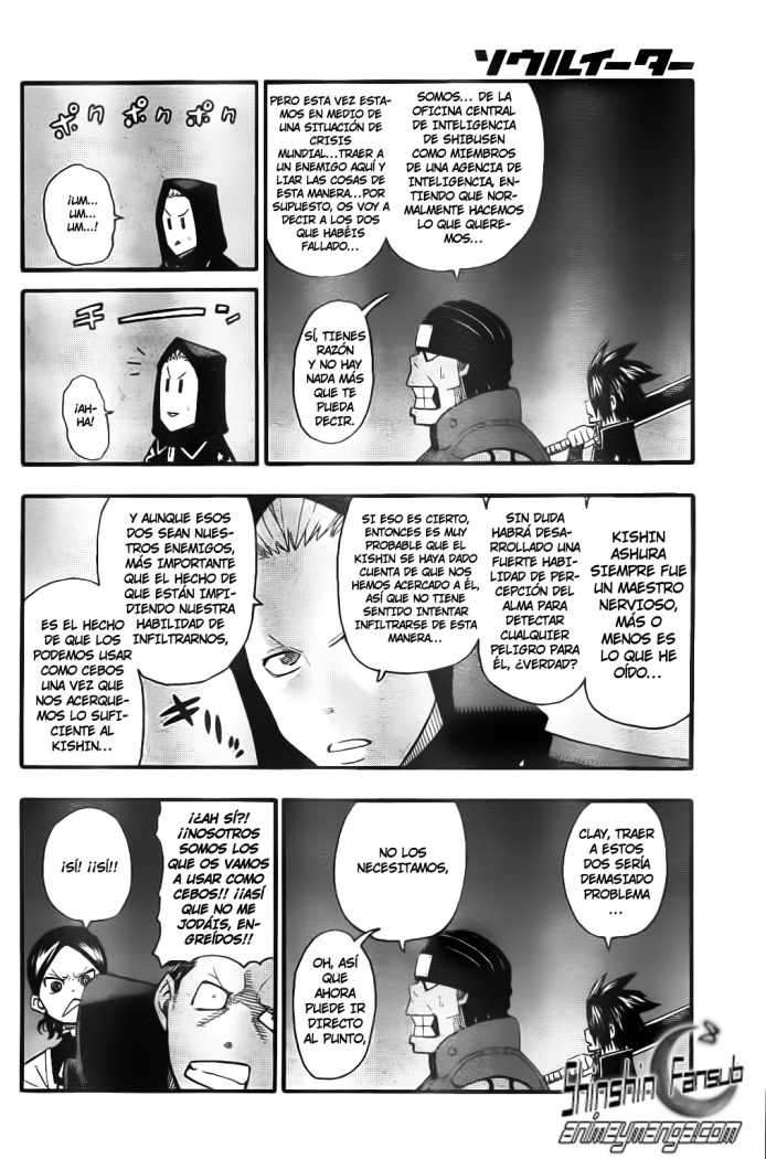 Read Soul Eater ES Manga Online