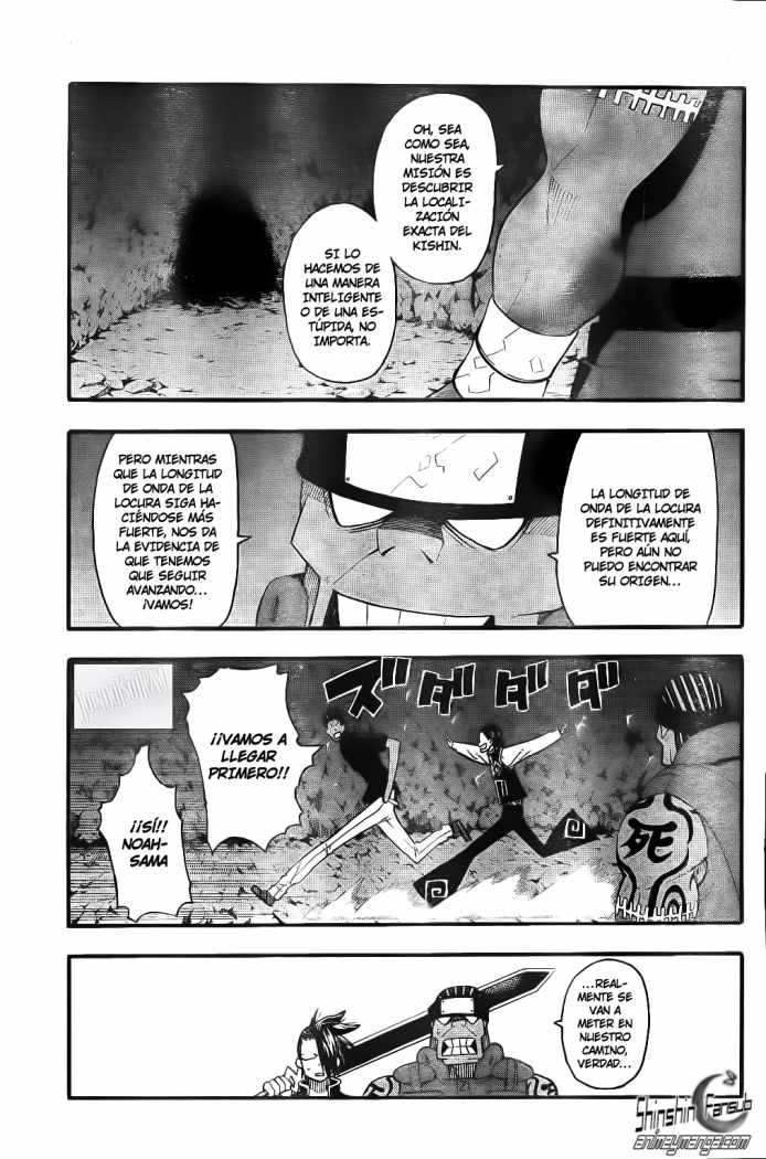 Read Soul Eater ES Manga Online