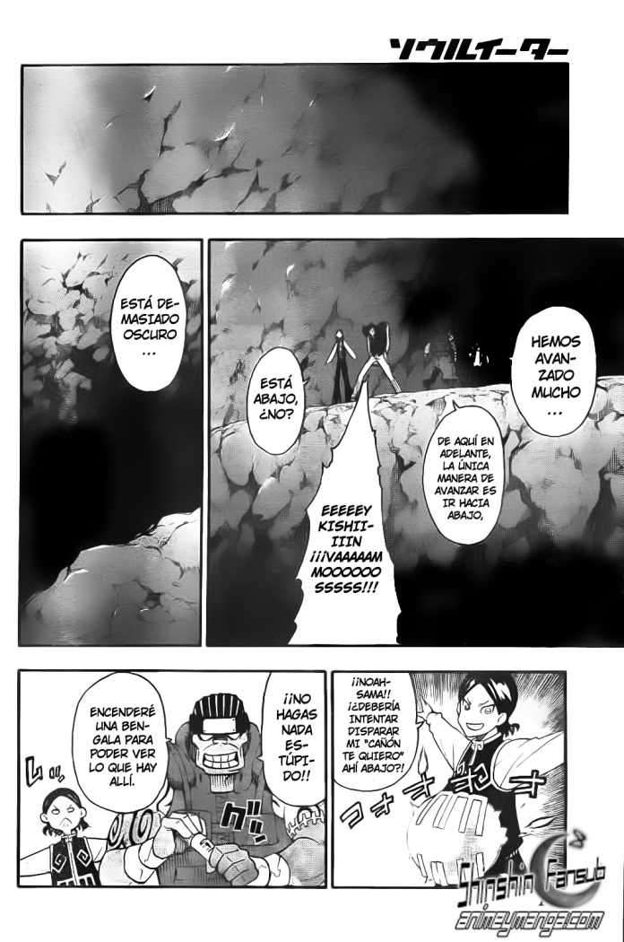 Read Soul Eater ES Manga Online