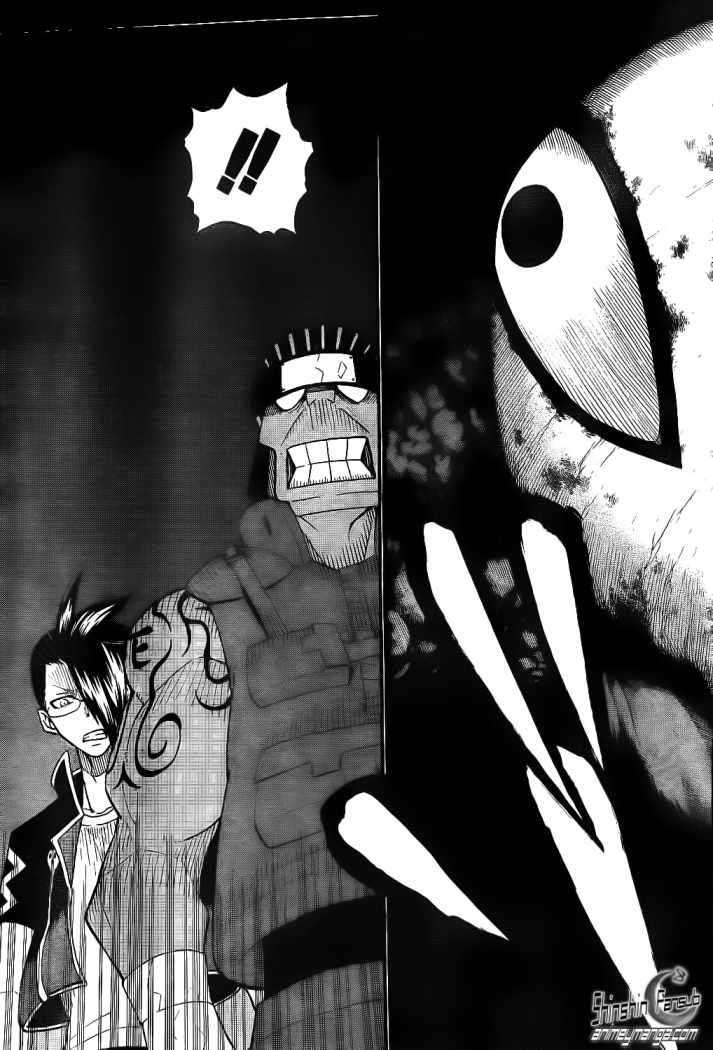 Read Soul Eater ES Manga Online