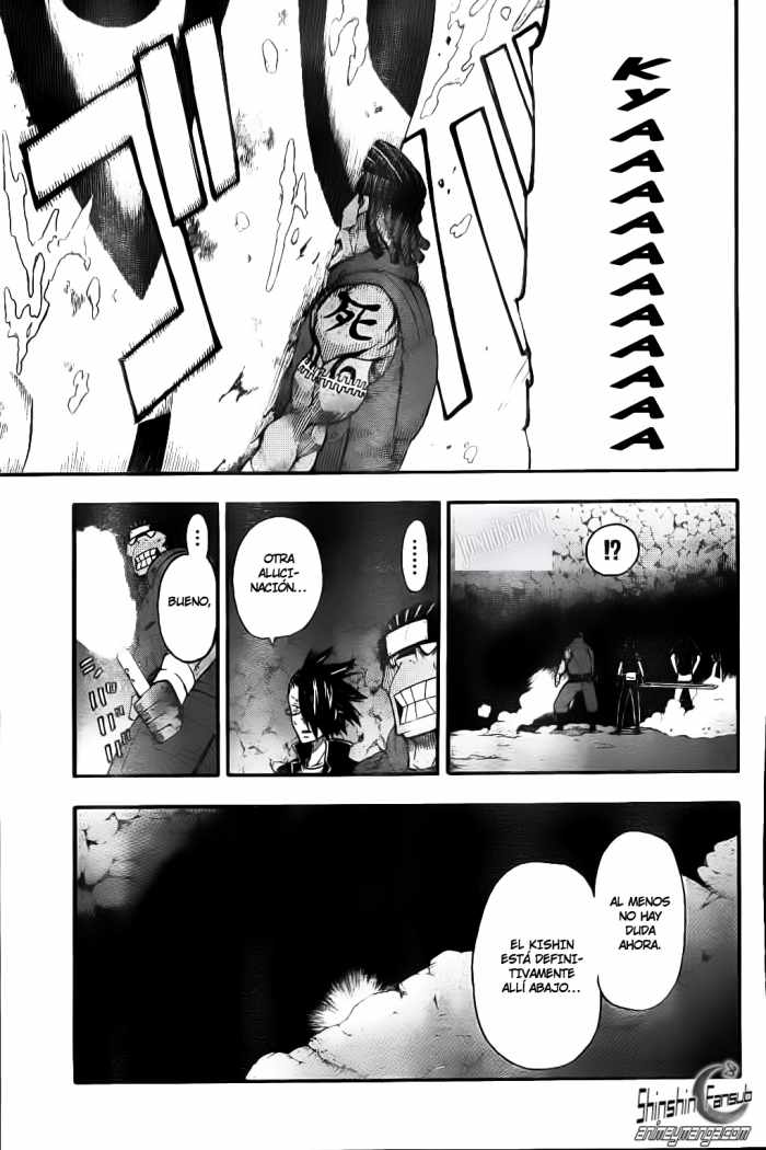 Read Soul Eater ES Manga Online