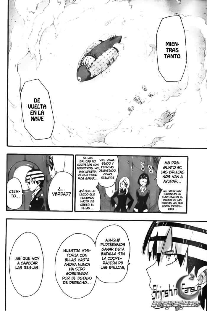 Read Soul Eater ES Manga Online