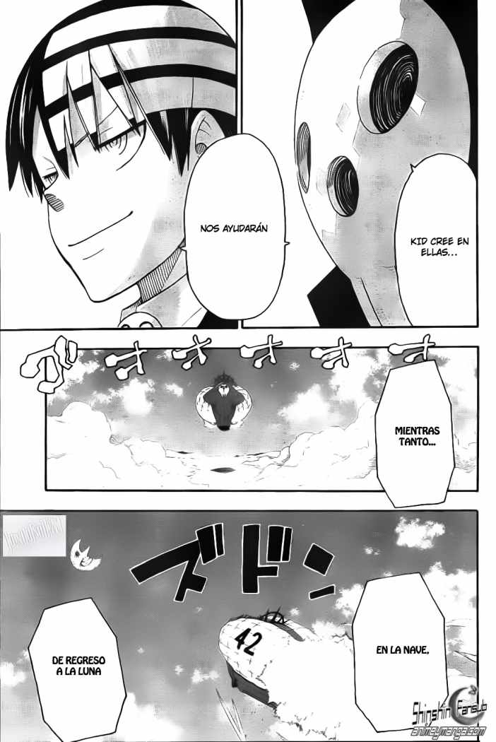 Read Soul Eater ES Manga Online