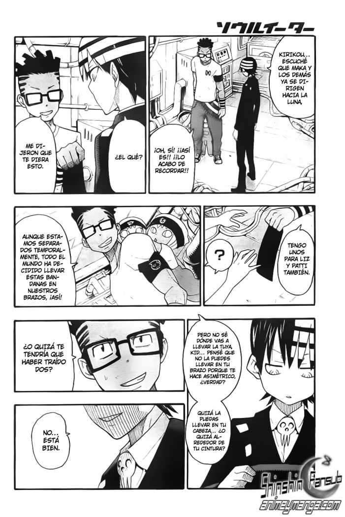 Read Soul Eater ES Manga Online