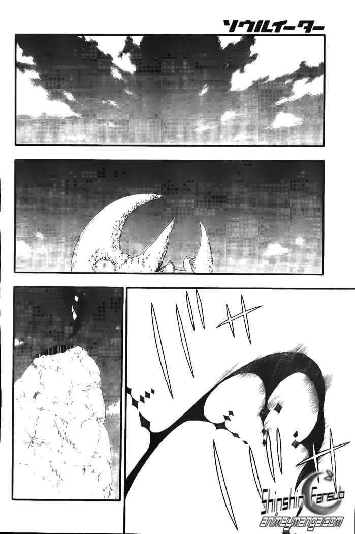 Read Soul Eater ES Manga Online