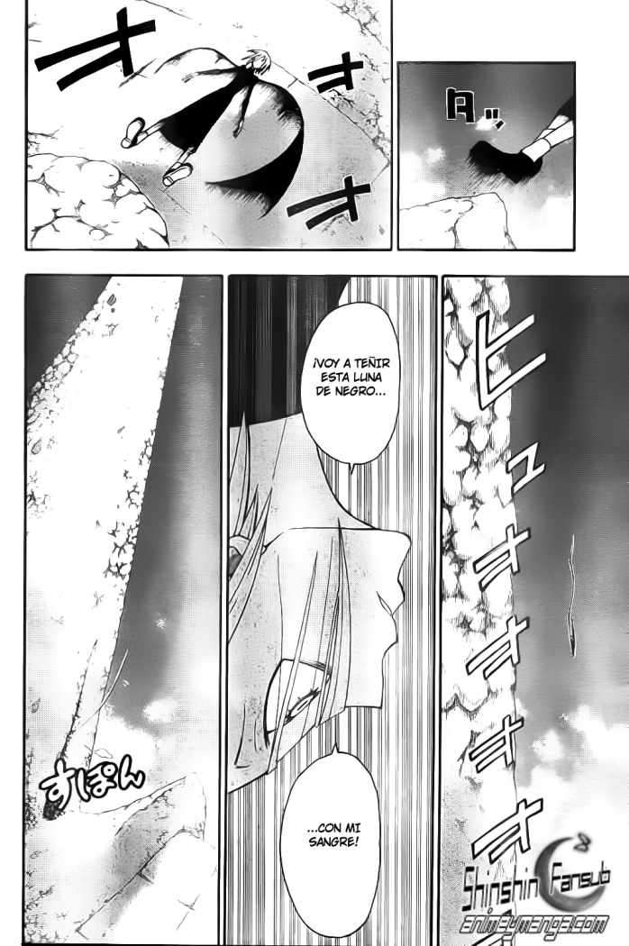 Read Soul Eater ES Manga Online