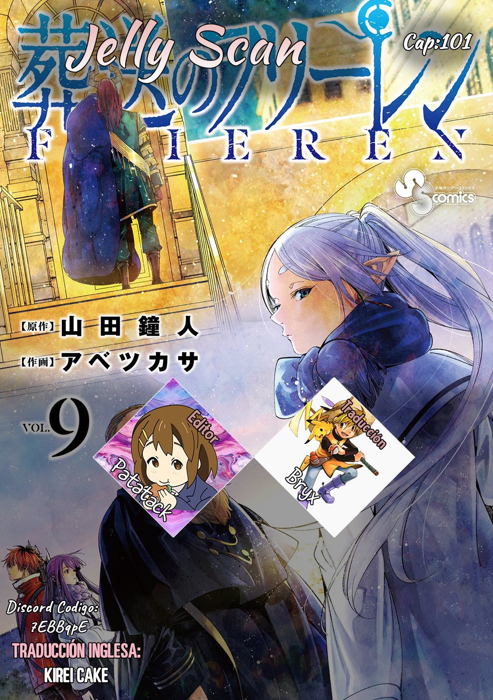 Read Sousou no Frieren ES Manga Online