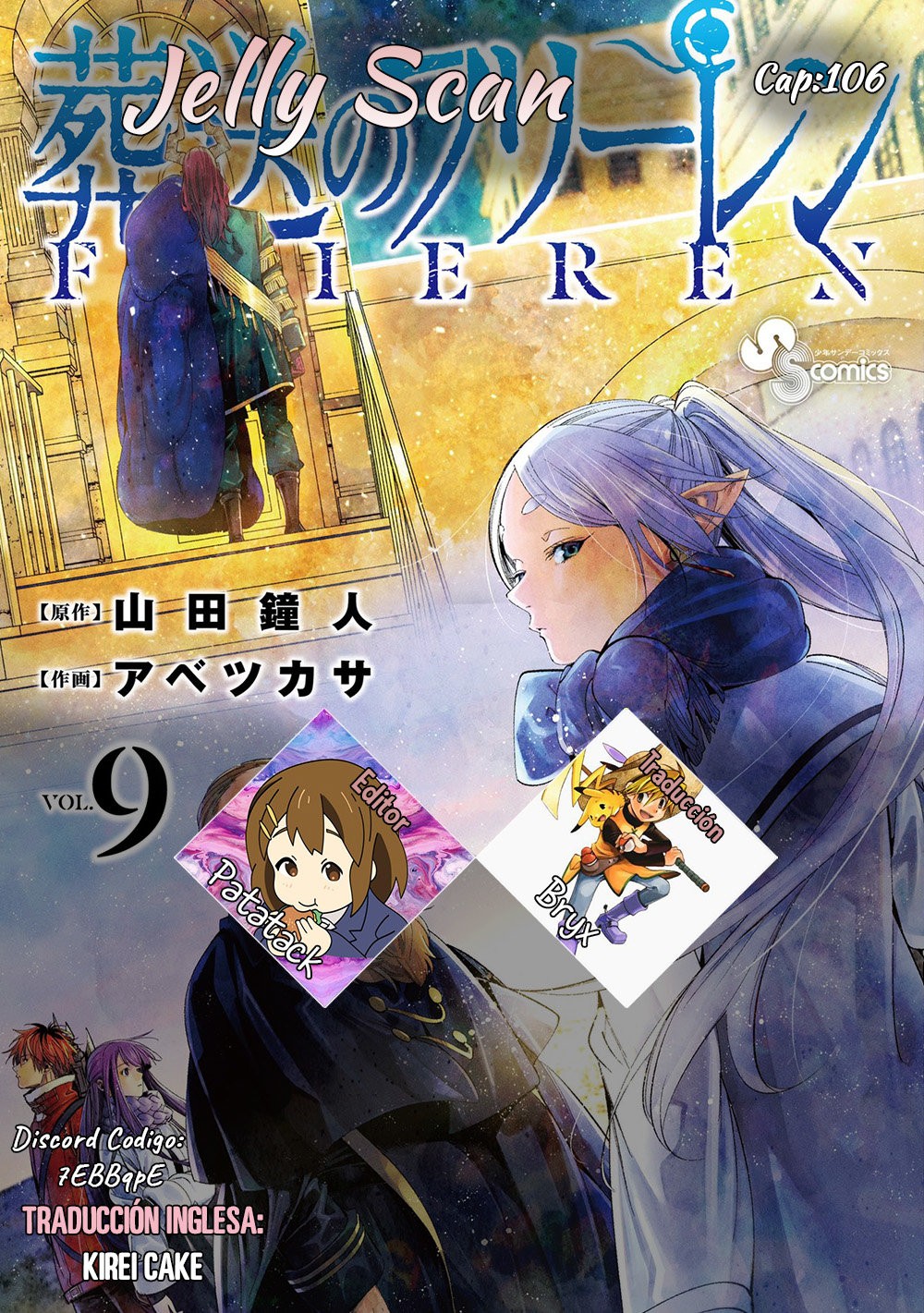 Read Sousou no Frieren ES Manga Online