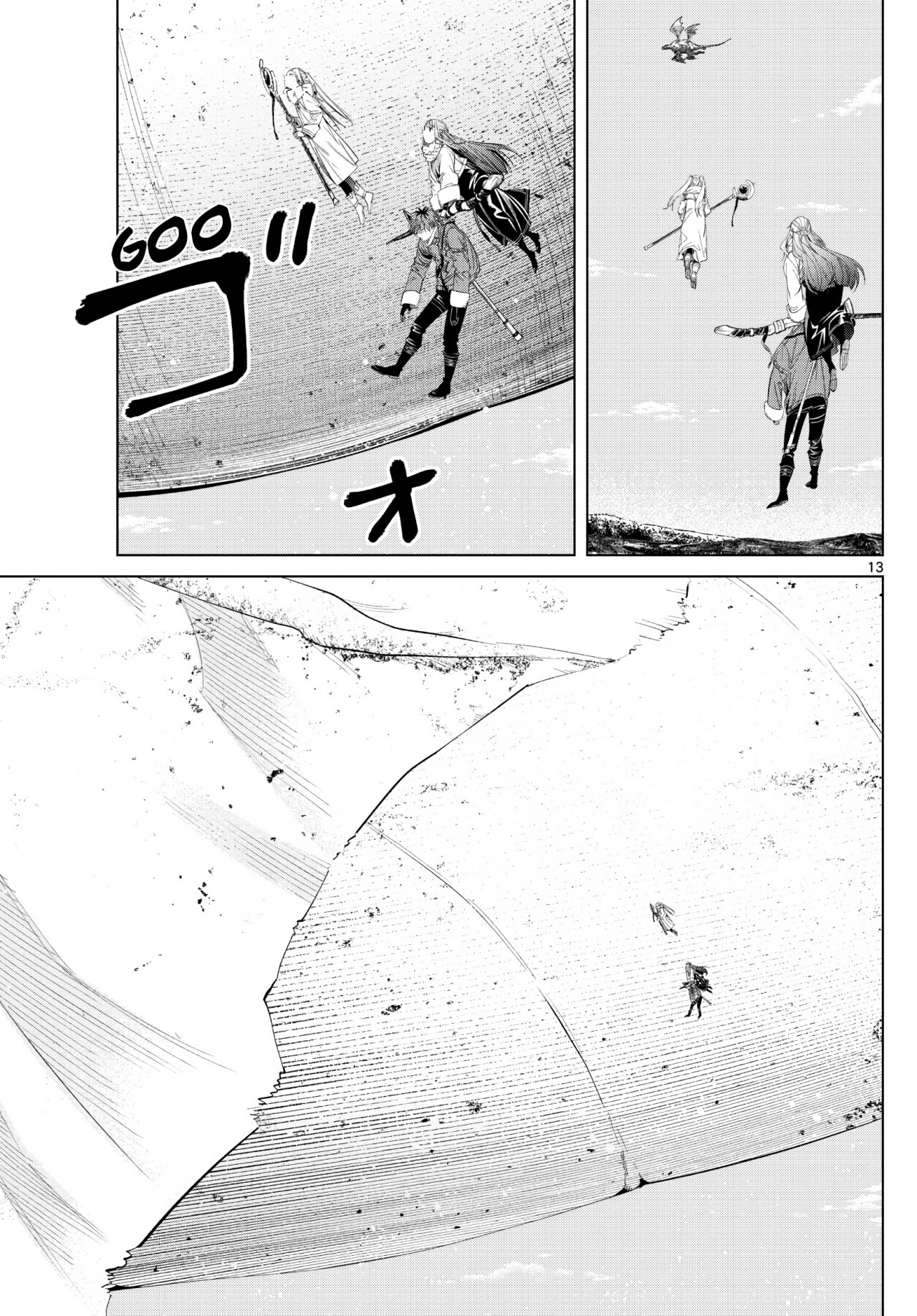 Read Sousou no Frieren ES Manga Online