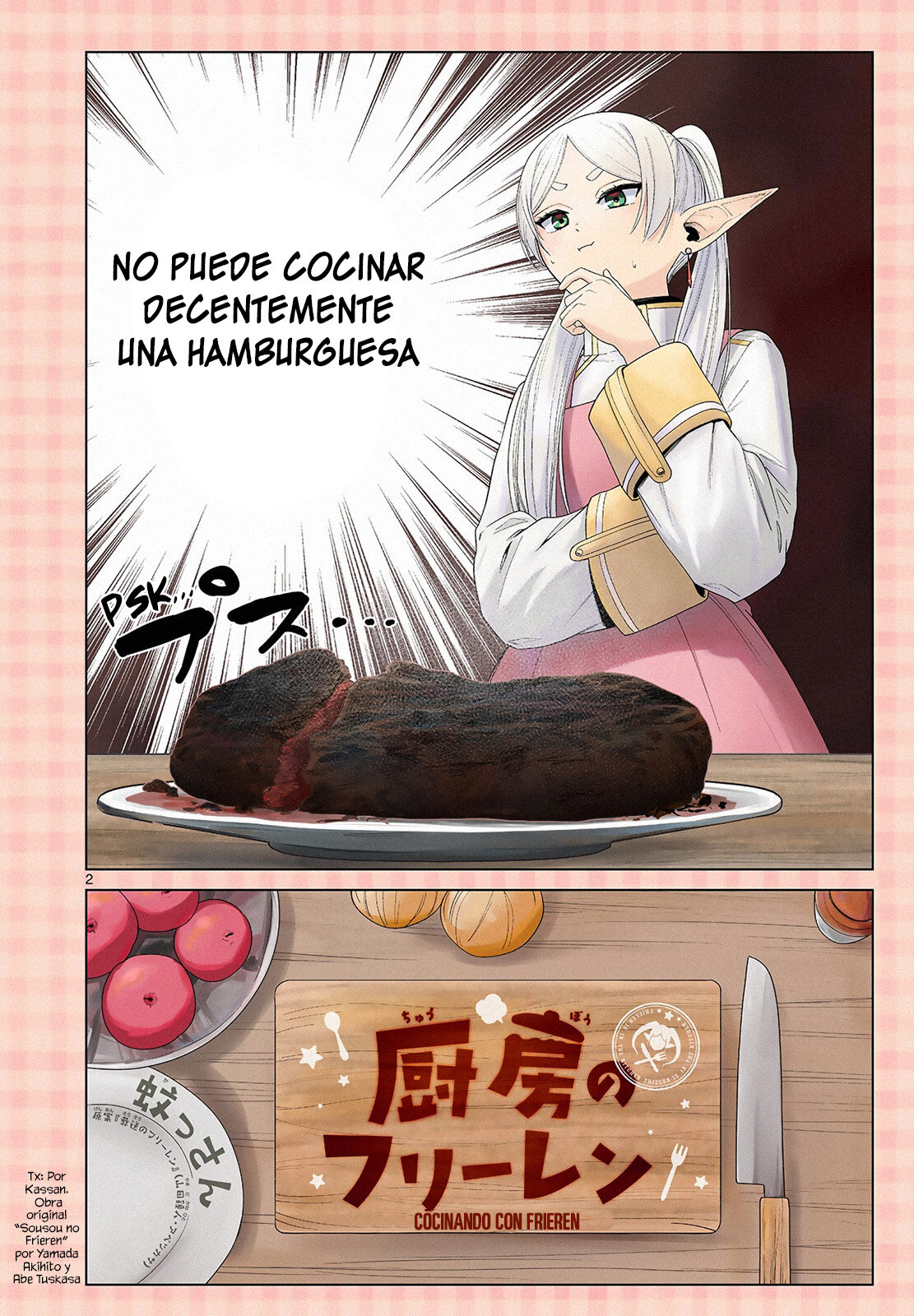 Read Sousou no Frieren ES Manga Online