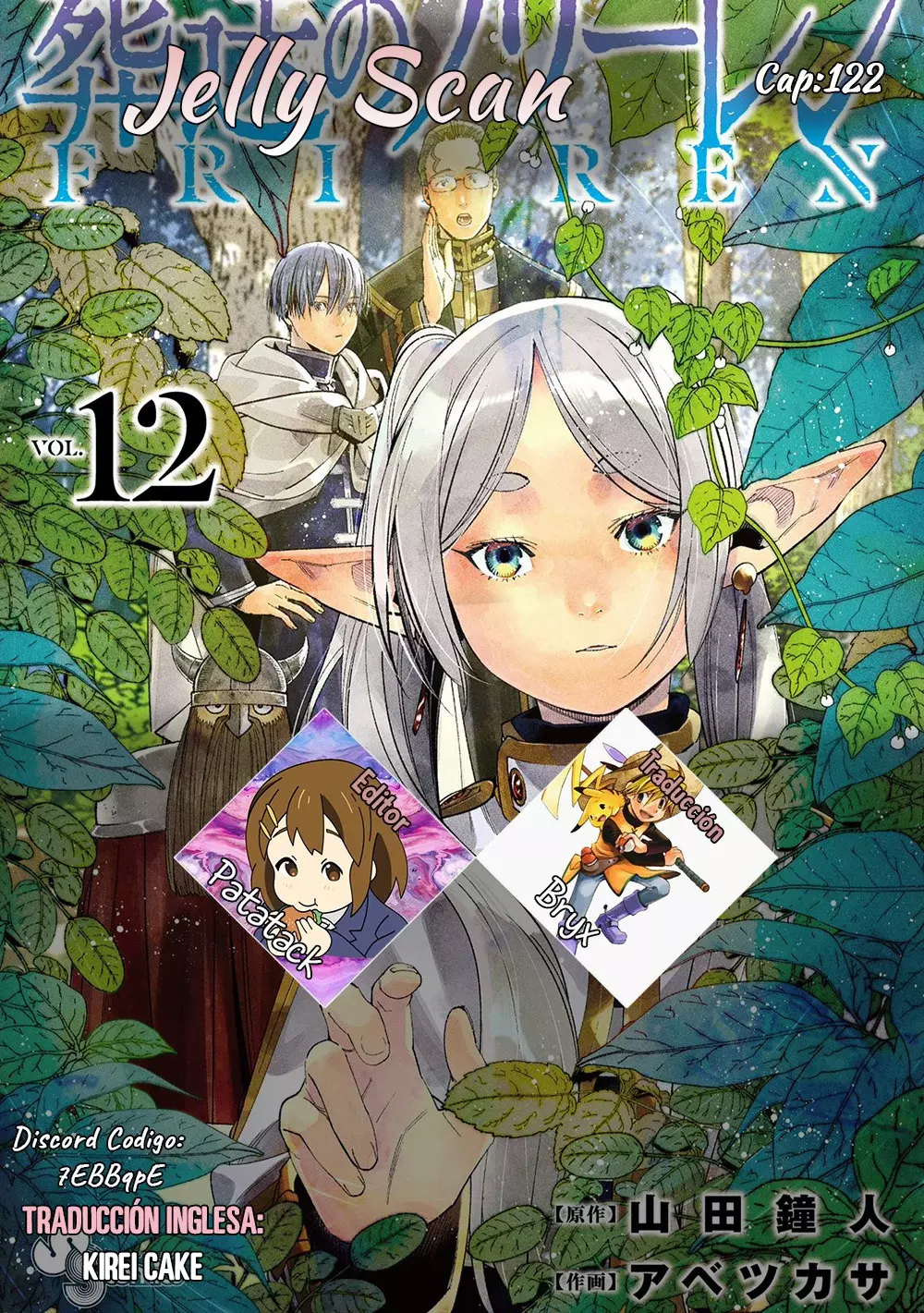 Read Sousou no Frieren ES Manga Online