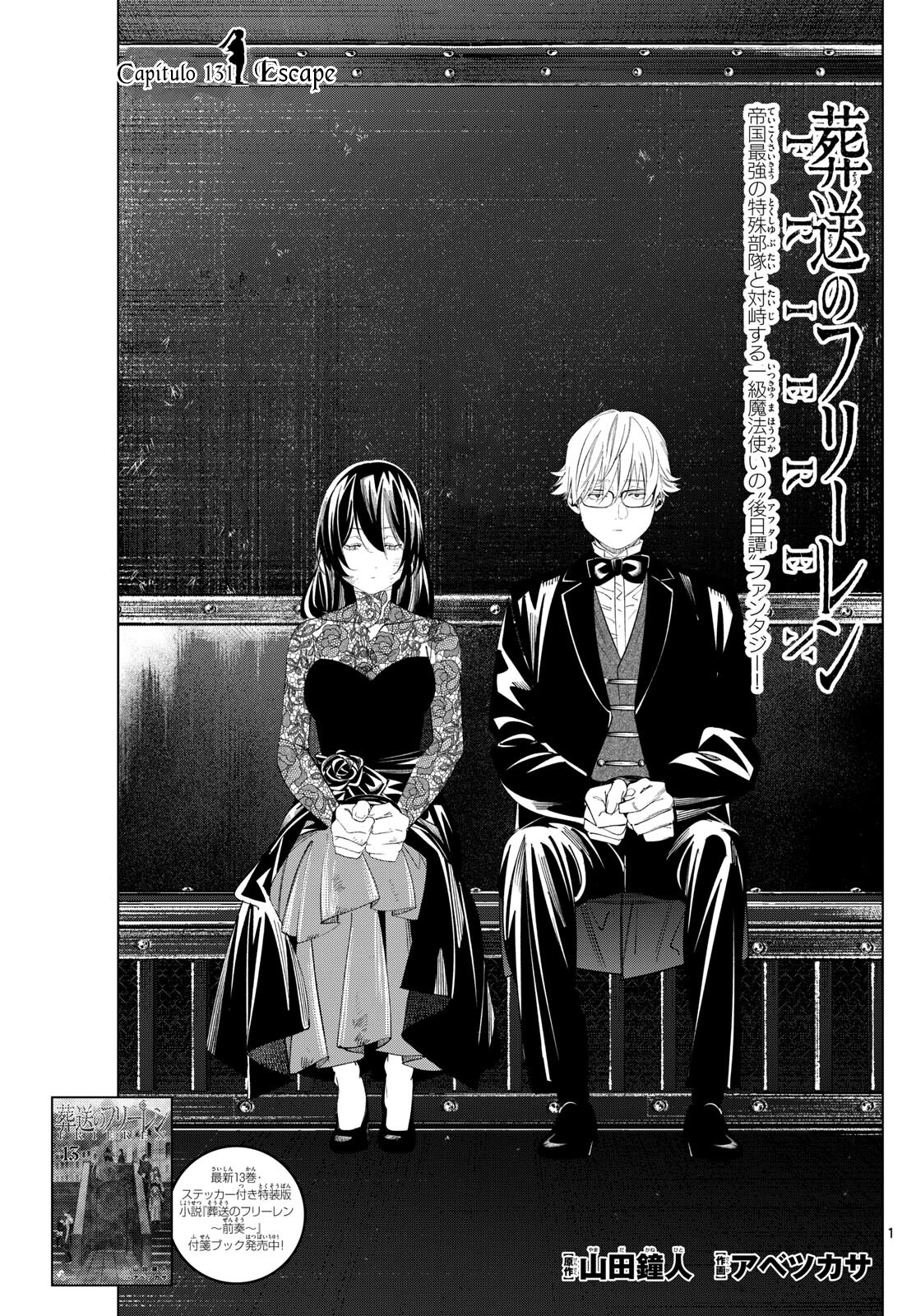 Read Sousou no Frieren ES Manga Online