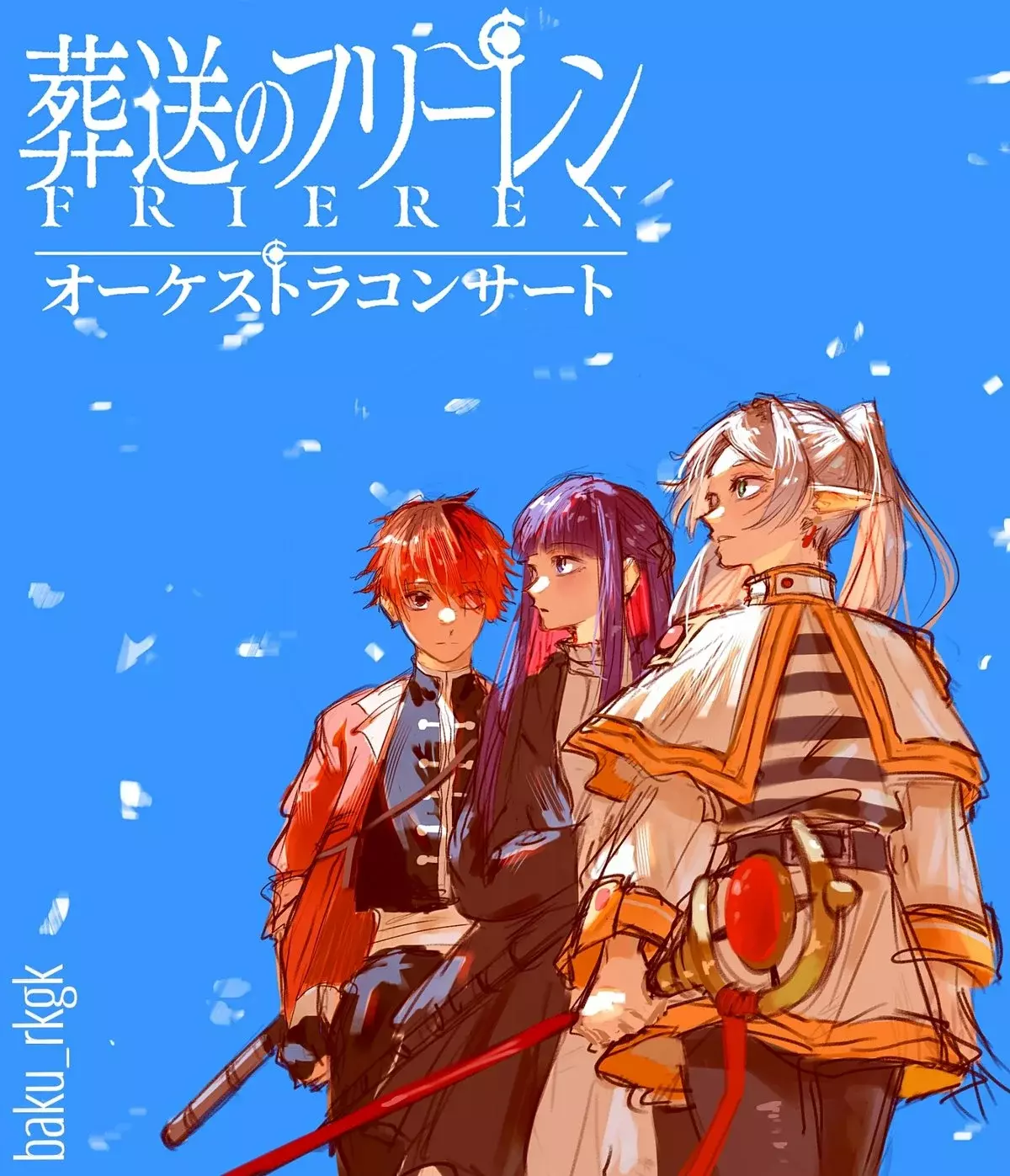 Read Sousou no Frieren ES Manga Online