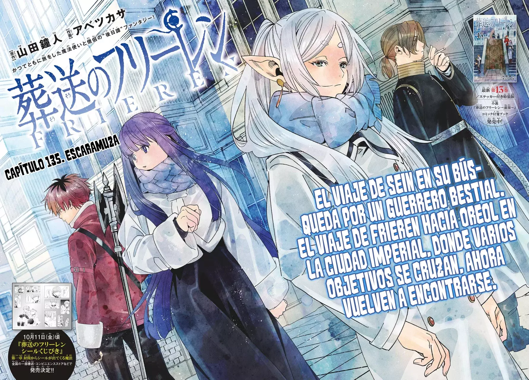 Read Sousou no Frieren ES Manga Online
