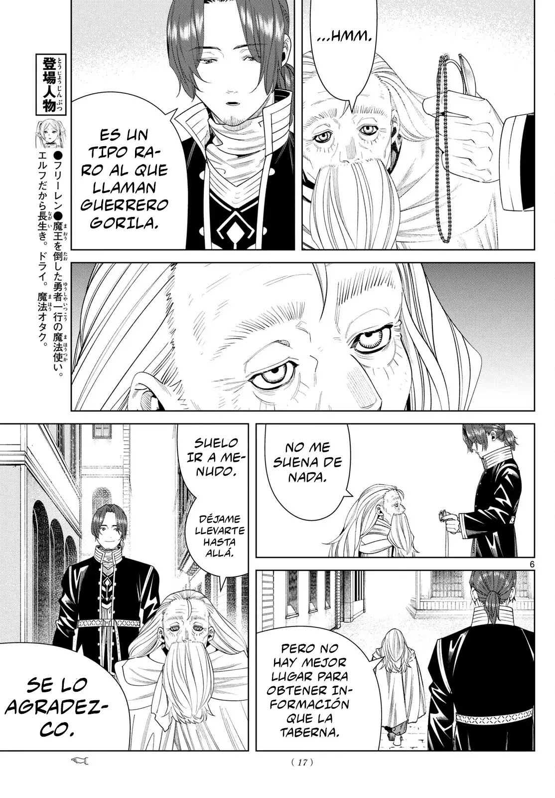 Read Sousou no Frieren ES Manga Online