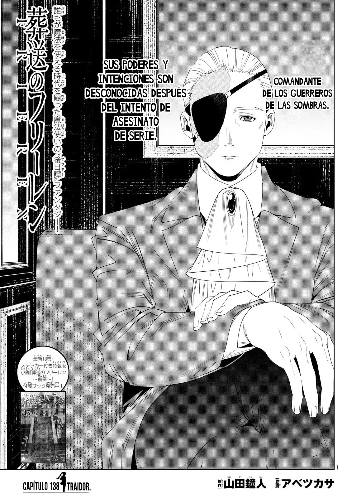 Read Sousou no Frieren ES Manga Online