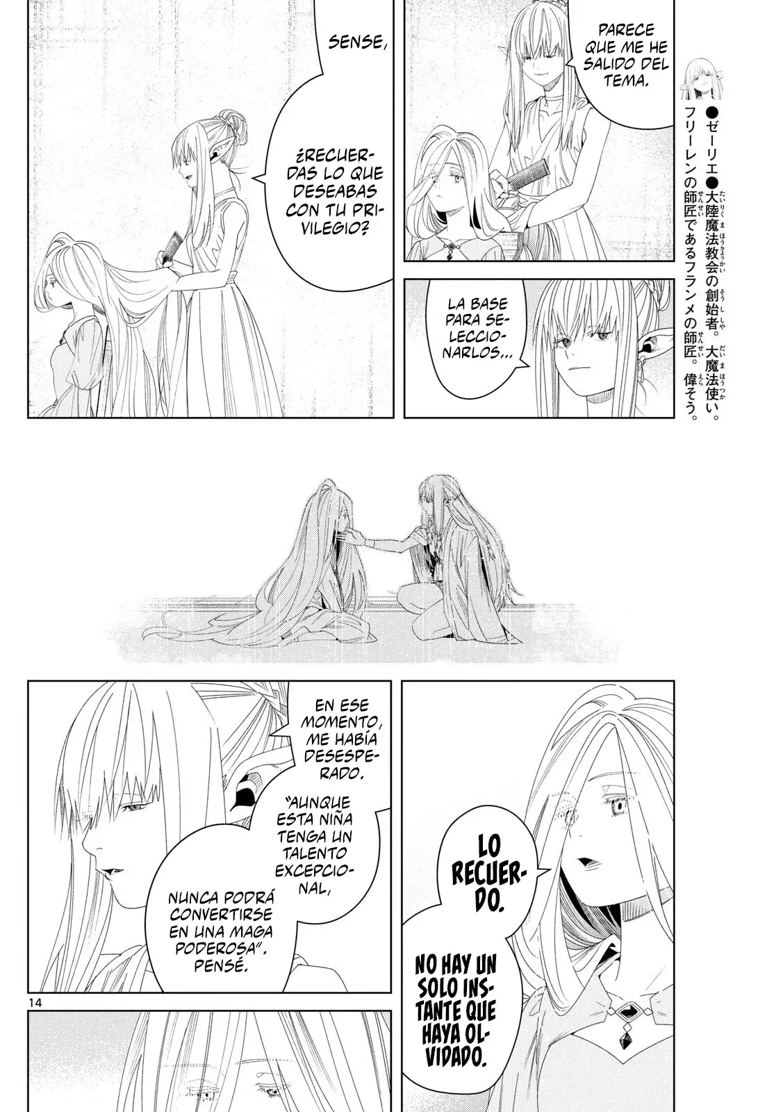 Read Sousou no Frieren ES Manga Online