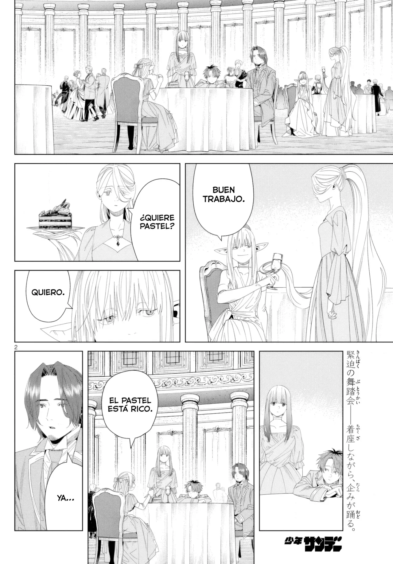 Read Sousou no Frieren ES Manga Online