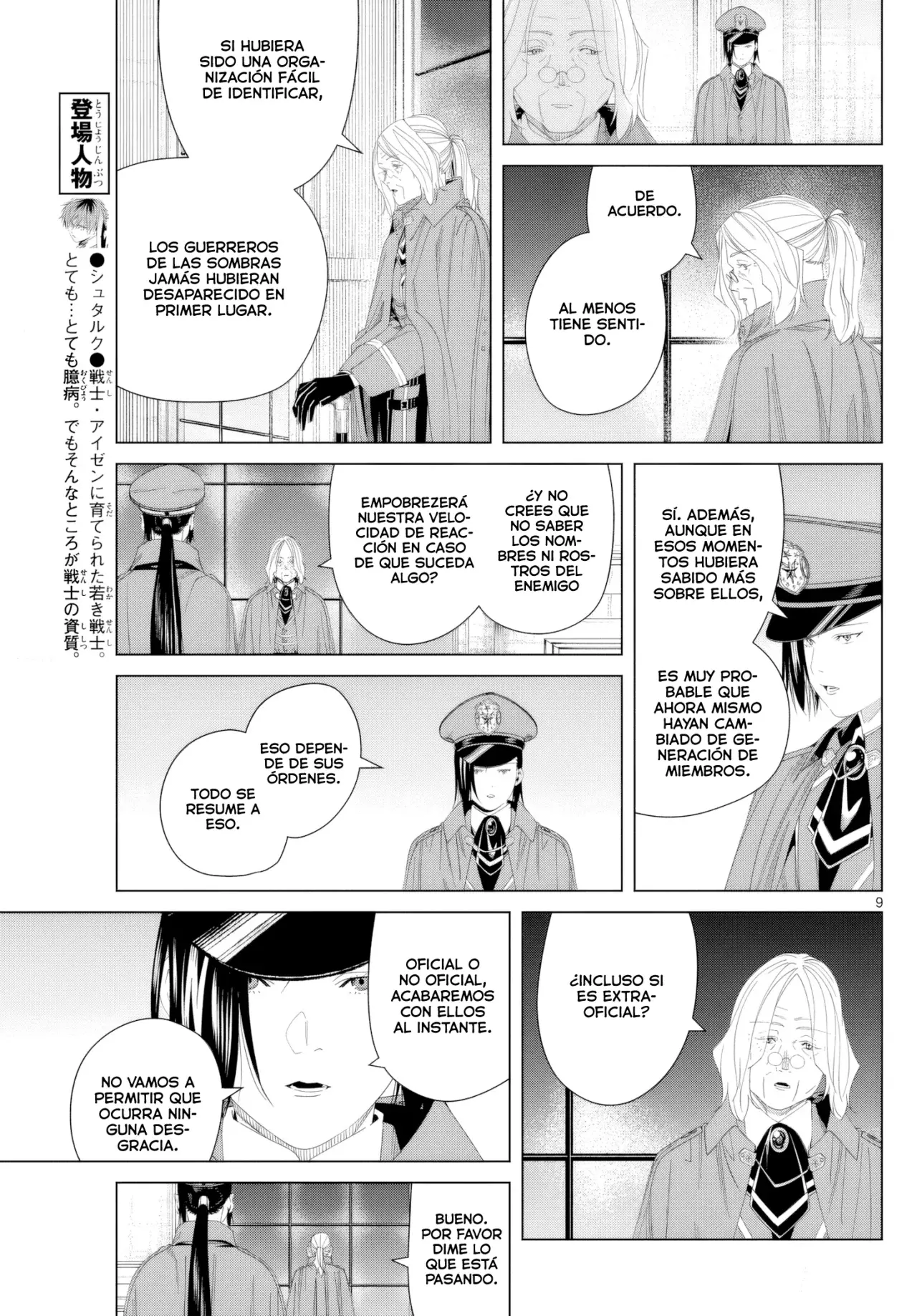 Read Sousou no Frieren ES Manga Online