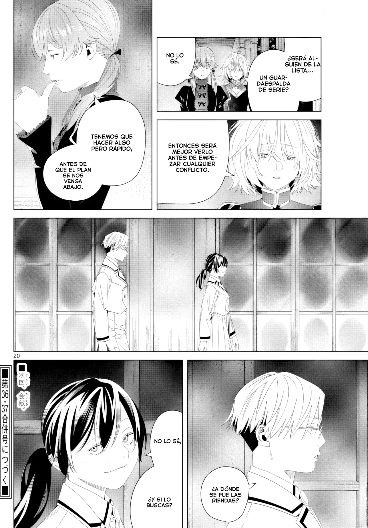 Read Sousou no Frieren ES Manga Online