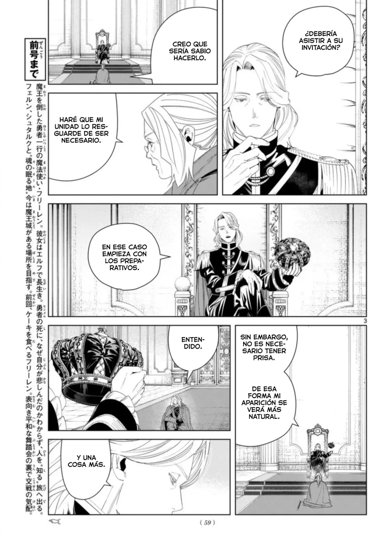 Read Sousou no Frieren ES Manga Online