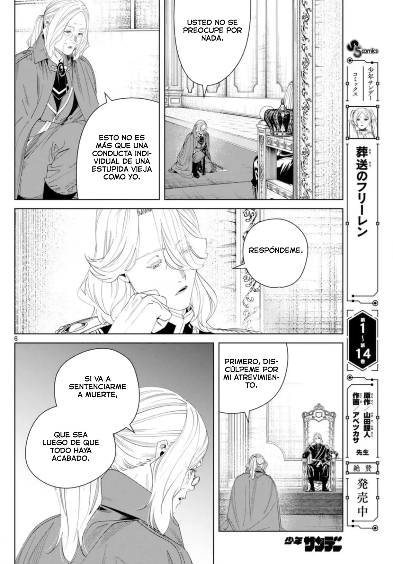 Read Sousou no Frieren ES Manga Online