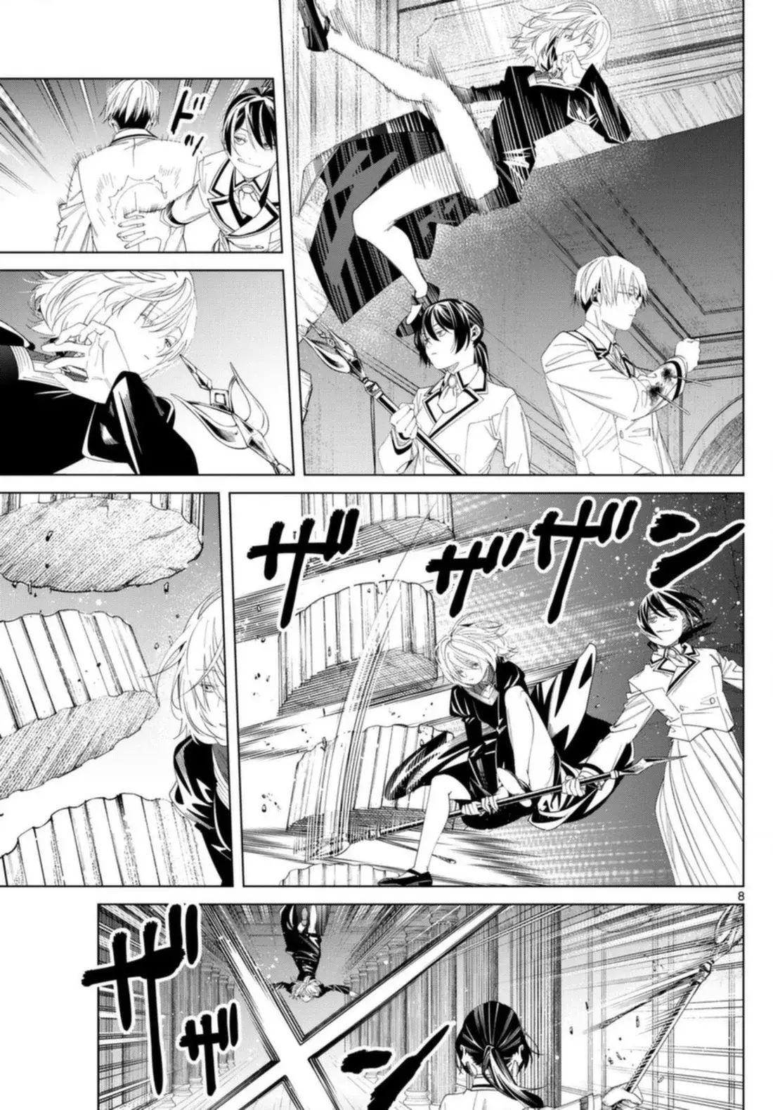 Read Sousou no Frieren ES Manga Online