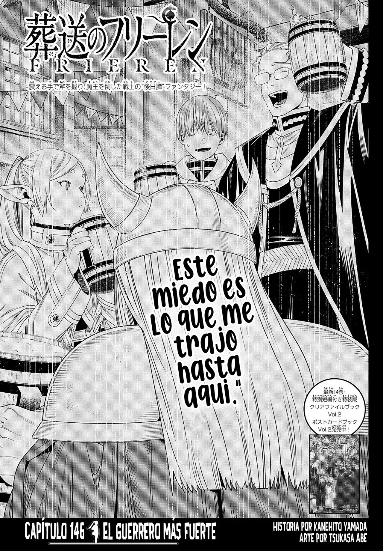 Read Sousou no Frieren ES Manga Online