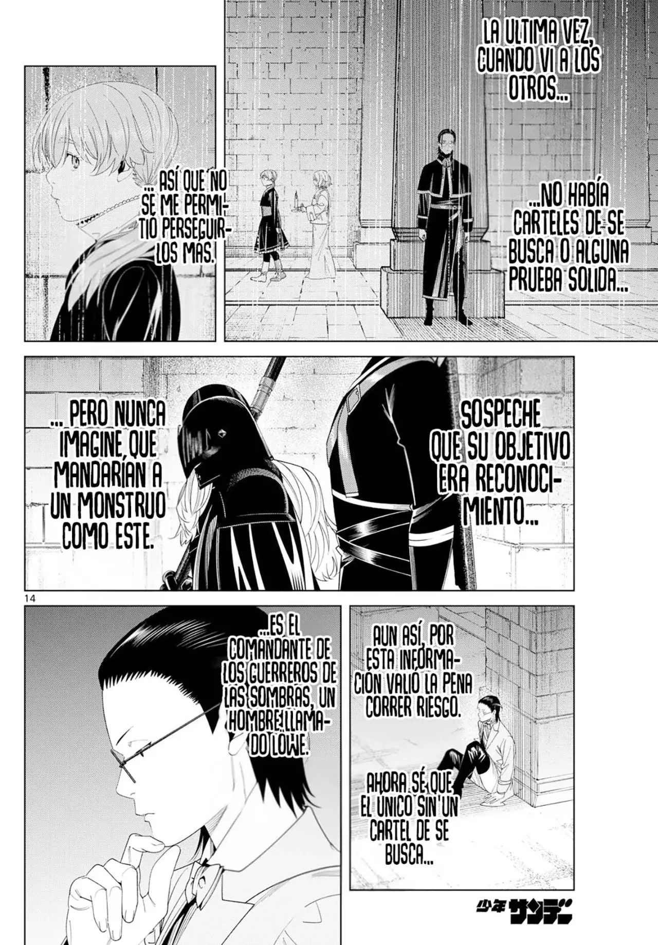 Read Sousou no Frieren ES Manga Online