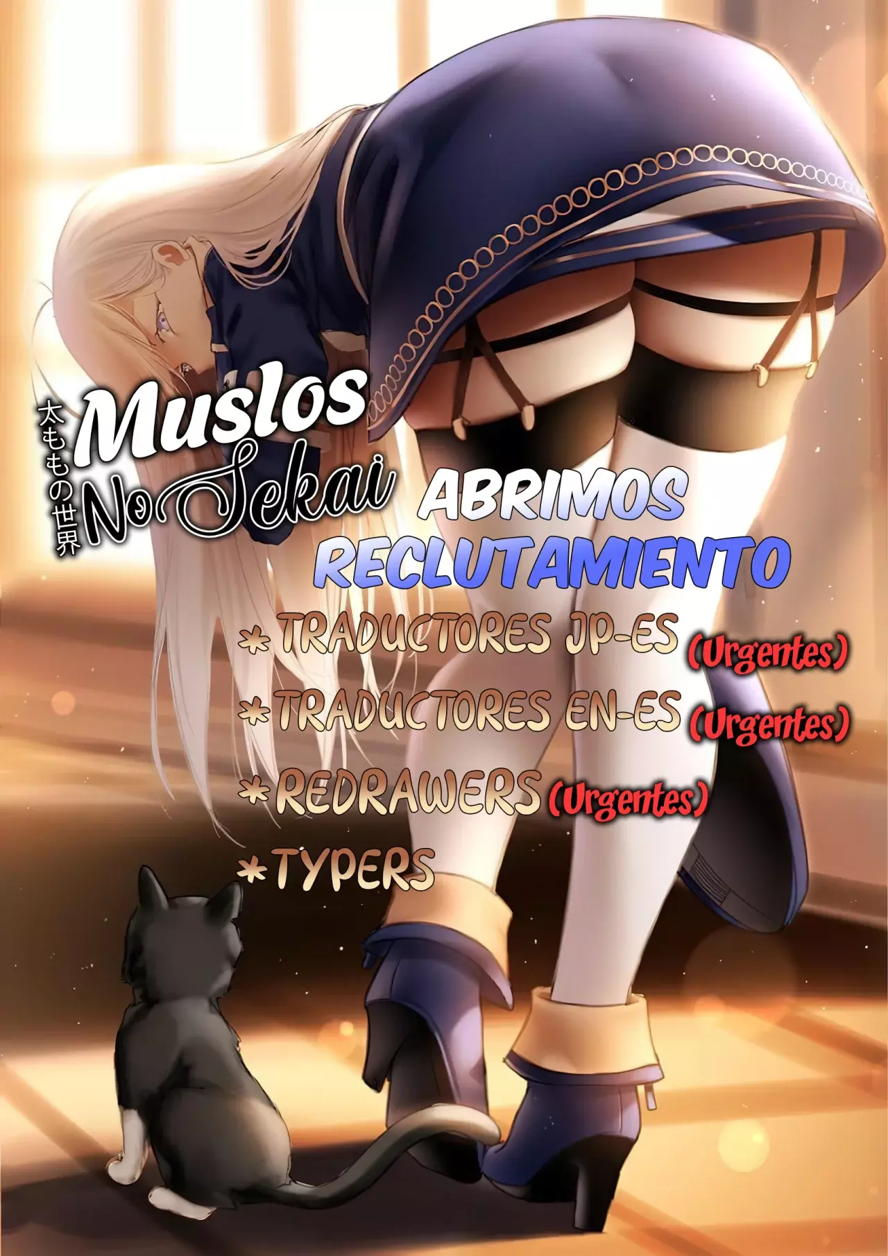 Read Sousou no Frieren ES Manga Online