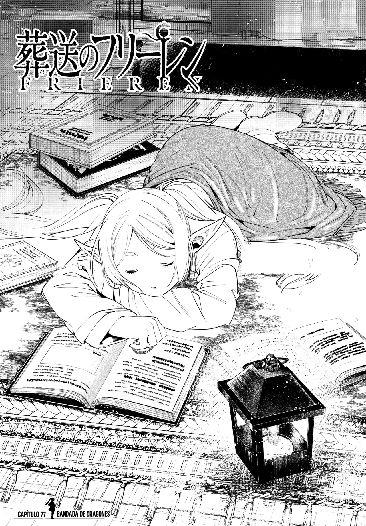 Read Sousou no Frieren ES Manga Online