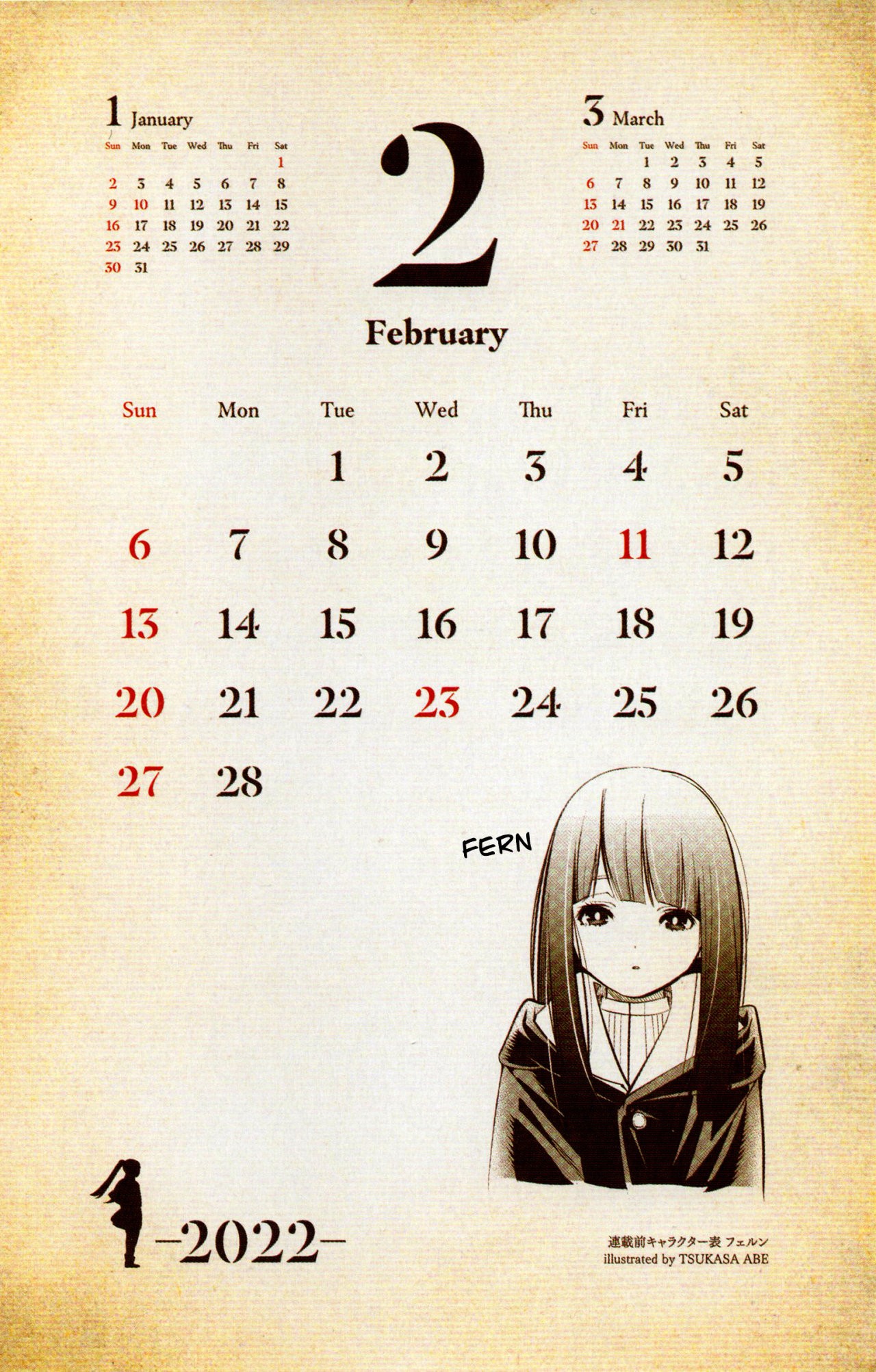 Read Sousou no Frieren ES Manga Online