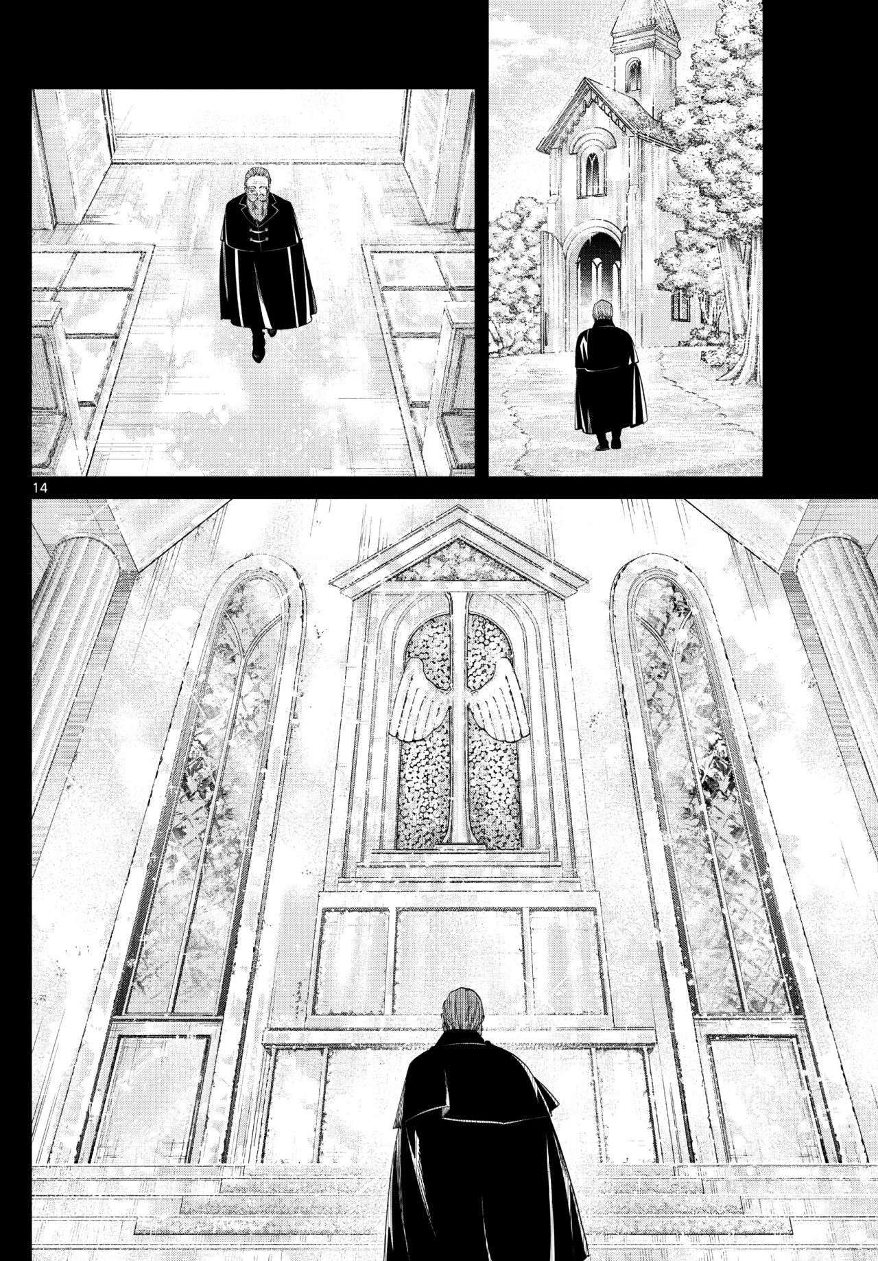 Read Sousou no Frieren ES Manga Online