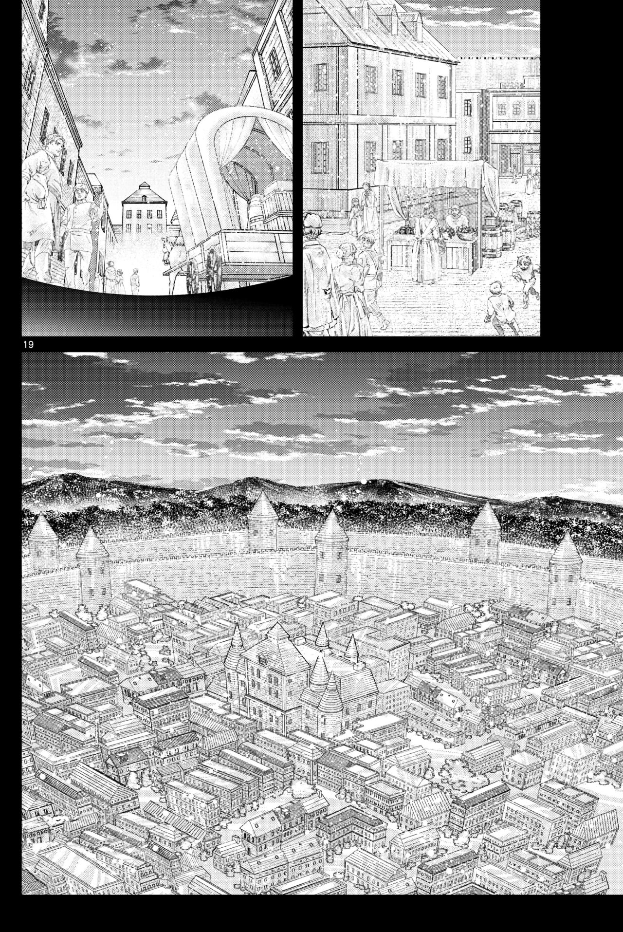 Read Sousou no Frieren ES Manga Online