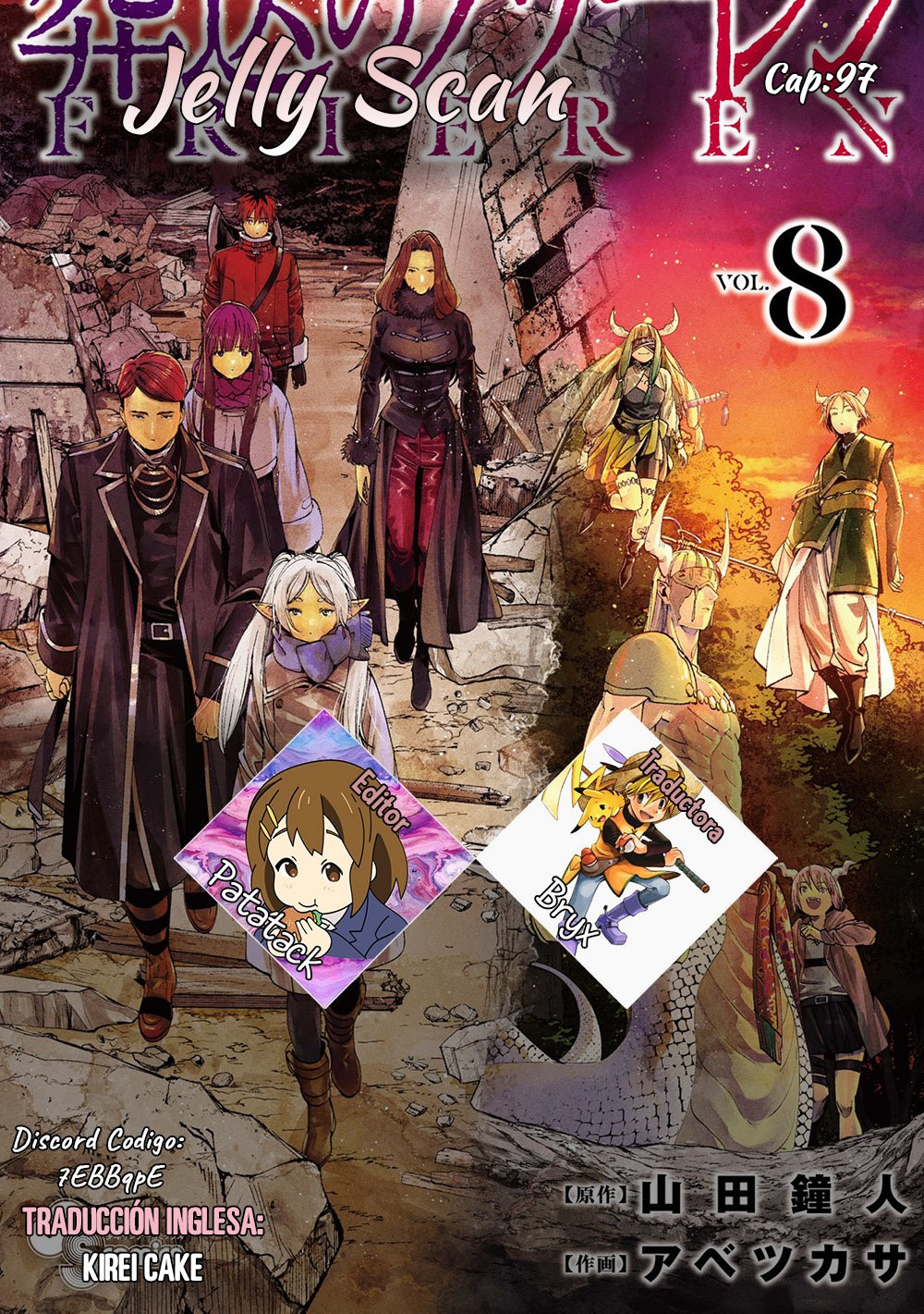 Read Sousou no Frieren ES Manga Online