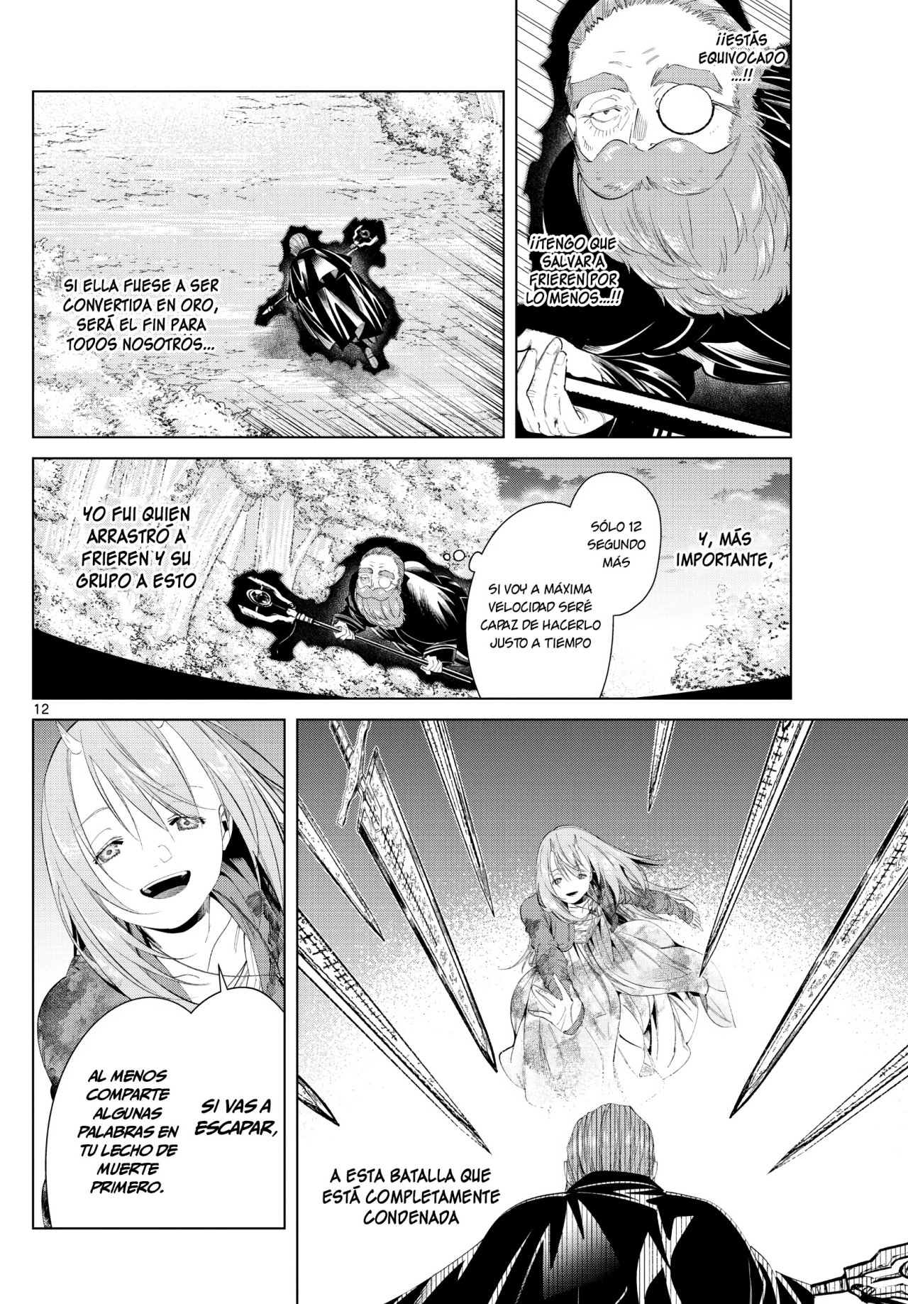 Read Sousou no Frieren ES Manga Online