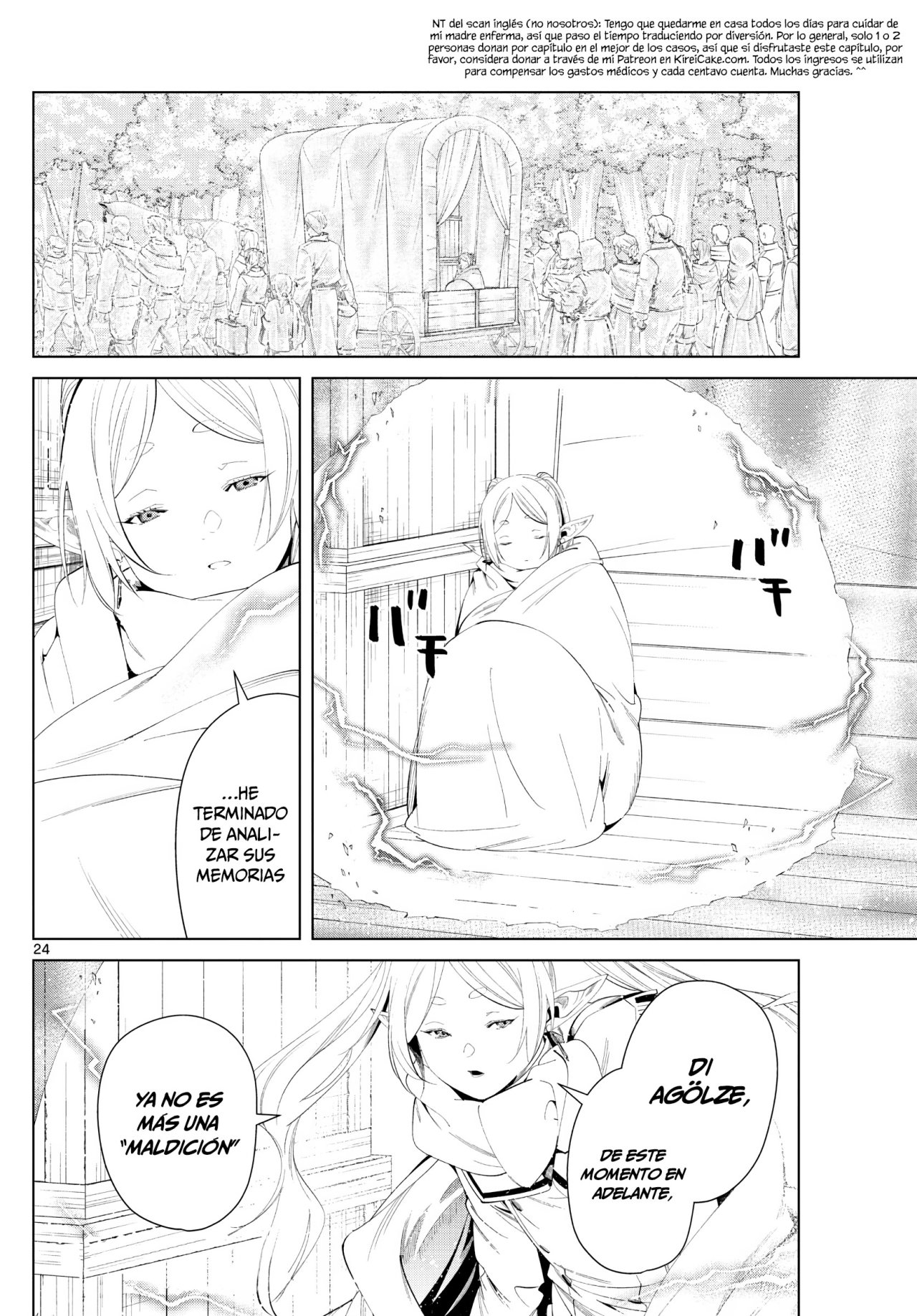 Read Sousou no Frieren ES Manga Online