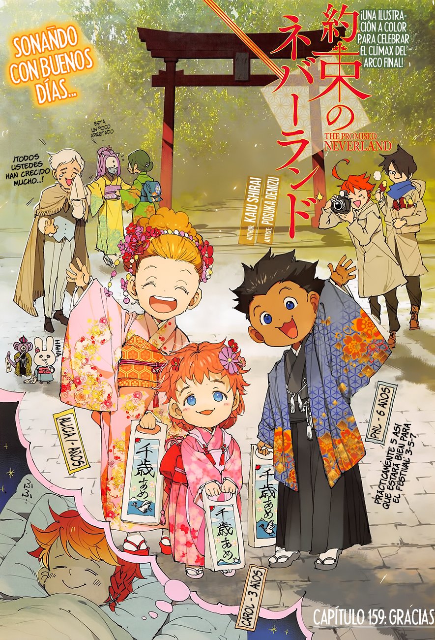 Read The Promised Neverland ES Manga Online