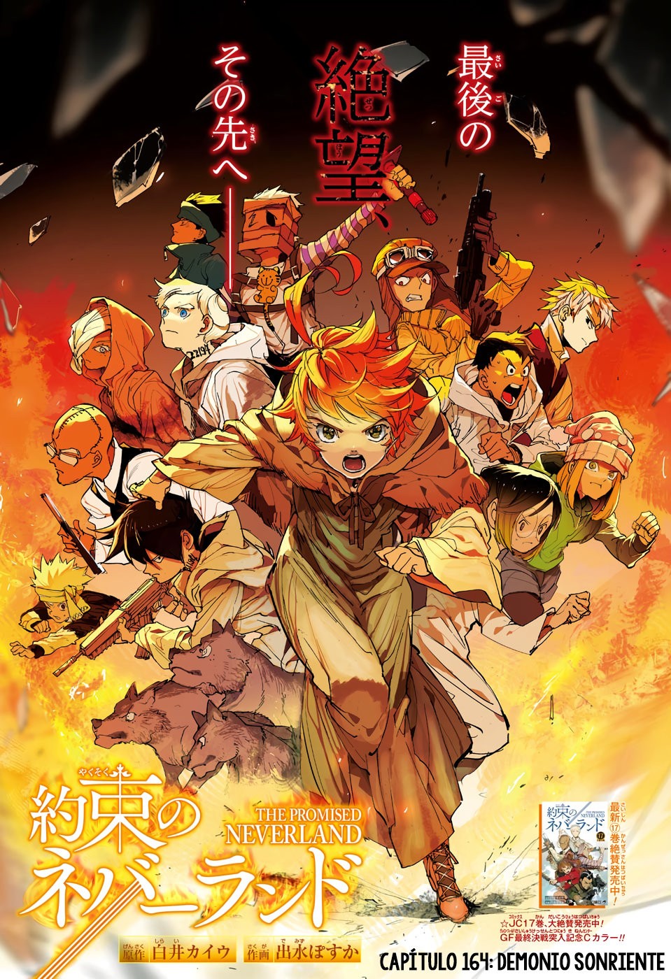 Read The Promised Neverland ES Manga Online