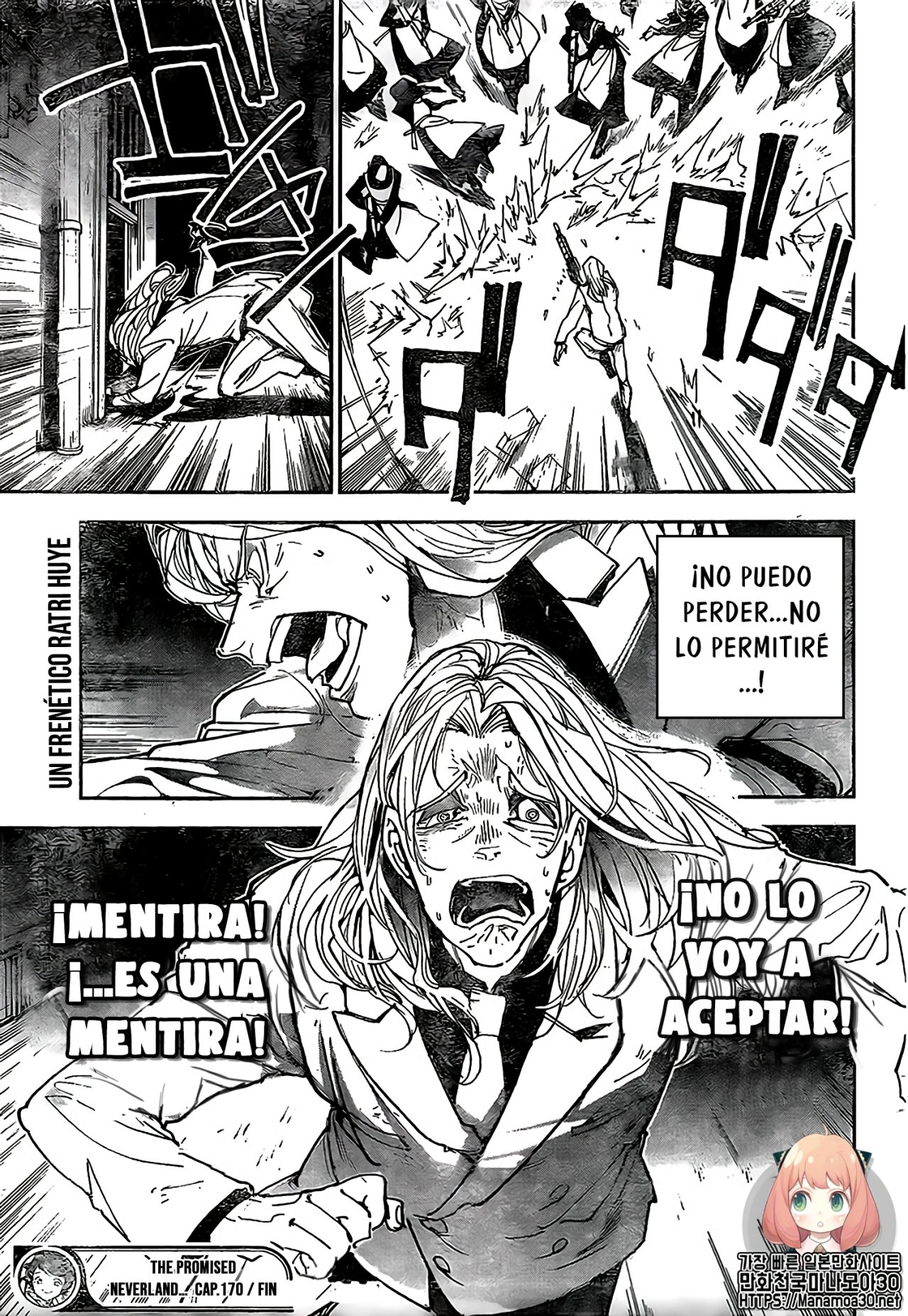 Read The Promised Neverland ES Manga Online