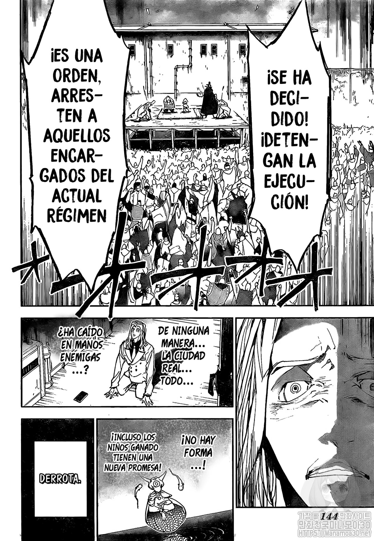 Read The Promised Neverland ES Manga Online