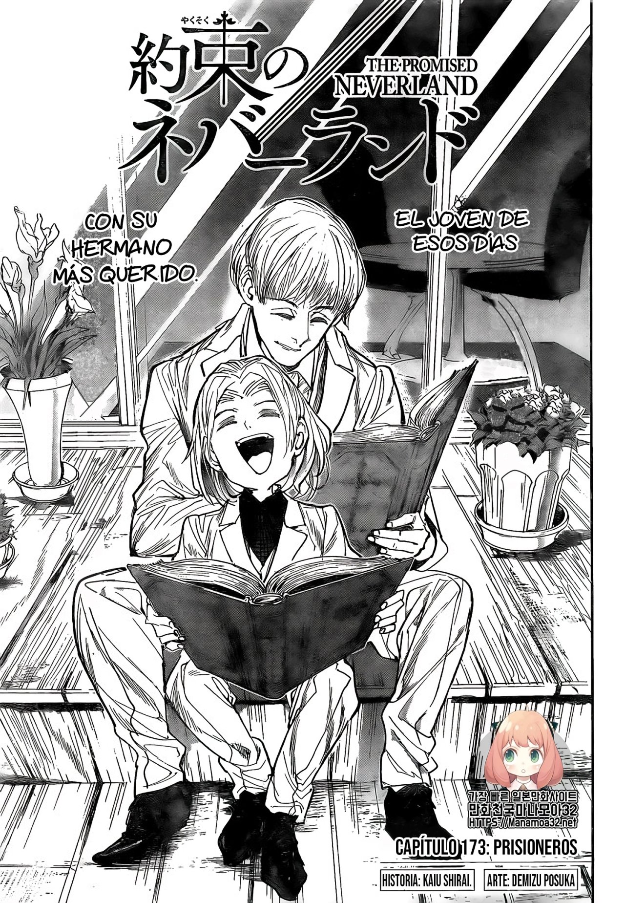 Read The Promised Neverland ES Manga Online