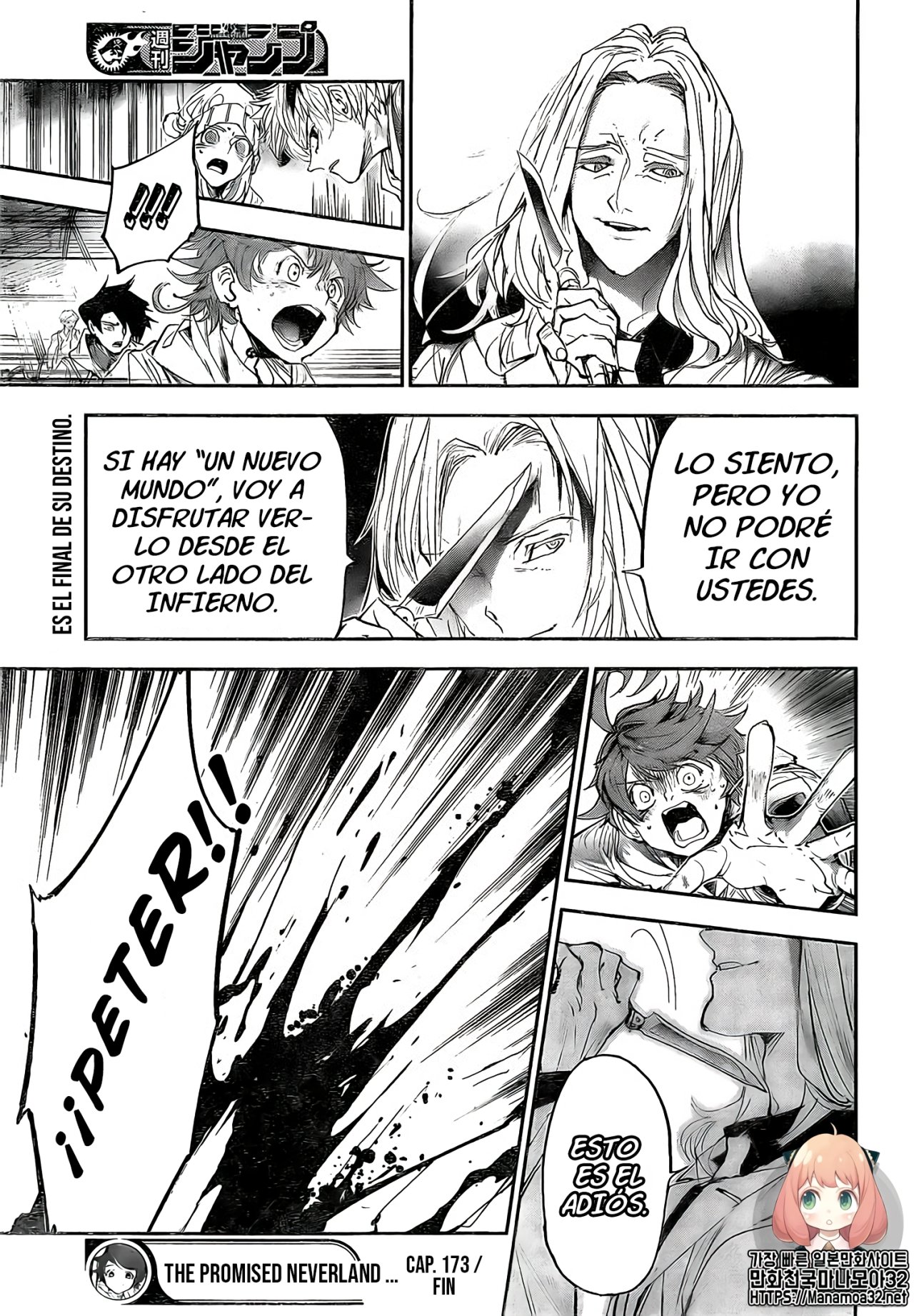 Read The Promised Neverland ES Manga Online